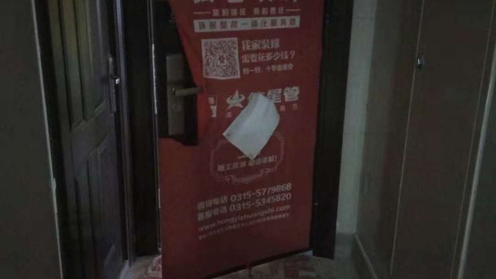 恒大御庭瓦工驗(yàn)收-瓦工驗(yàn)收