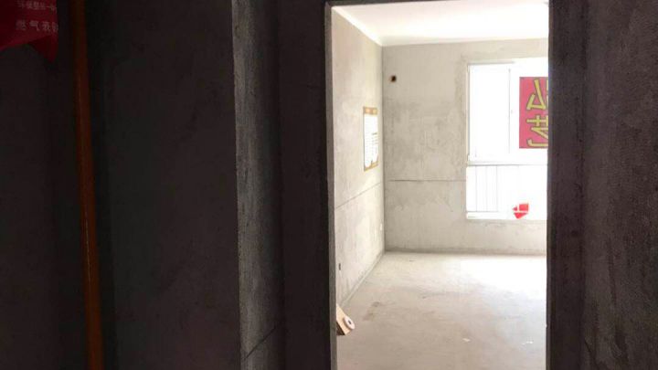 安聯(lián)優(yōu)悅城205-2-2303開工大吉-開工大吉