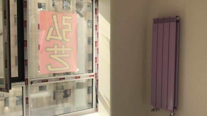 恒泰悅季竣工驗(yàn)收-竣工驗(yàn)收