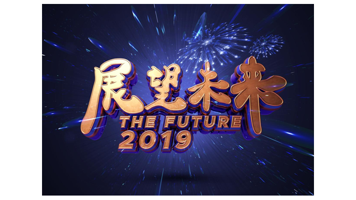 弘藝裝飾簡(jiǎn)介