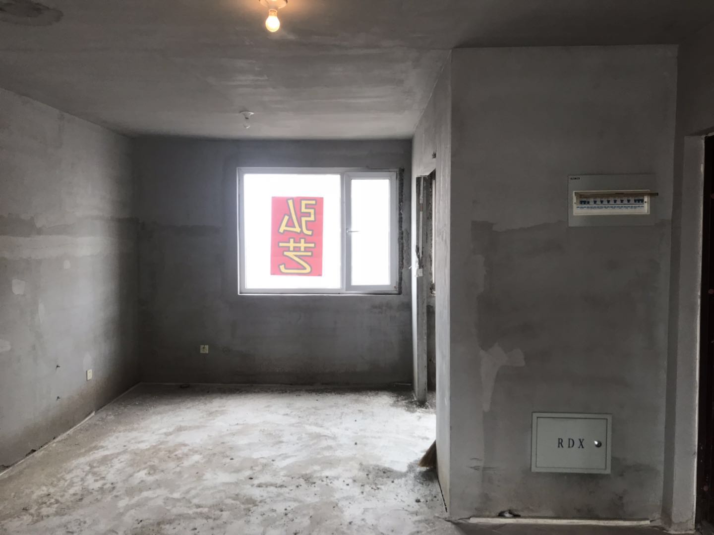 唐山裝修報(bào)價(jià)