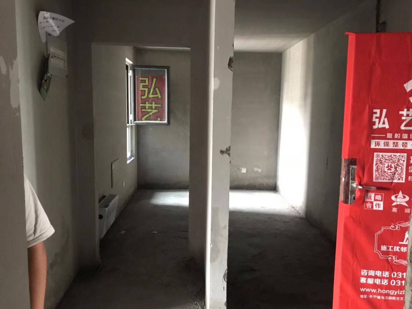 唐山裝修公司排名