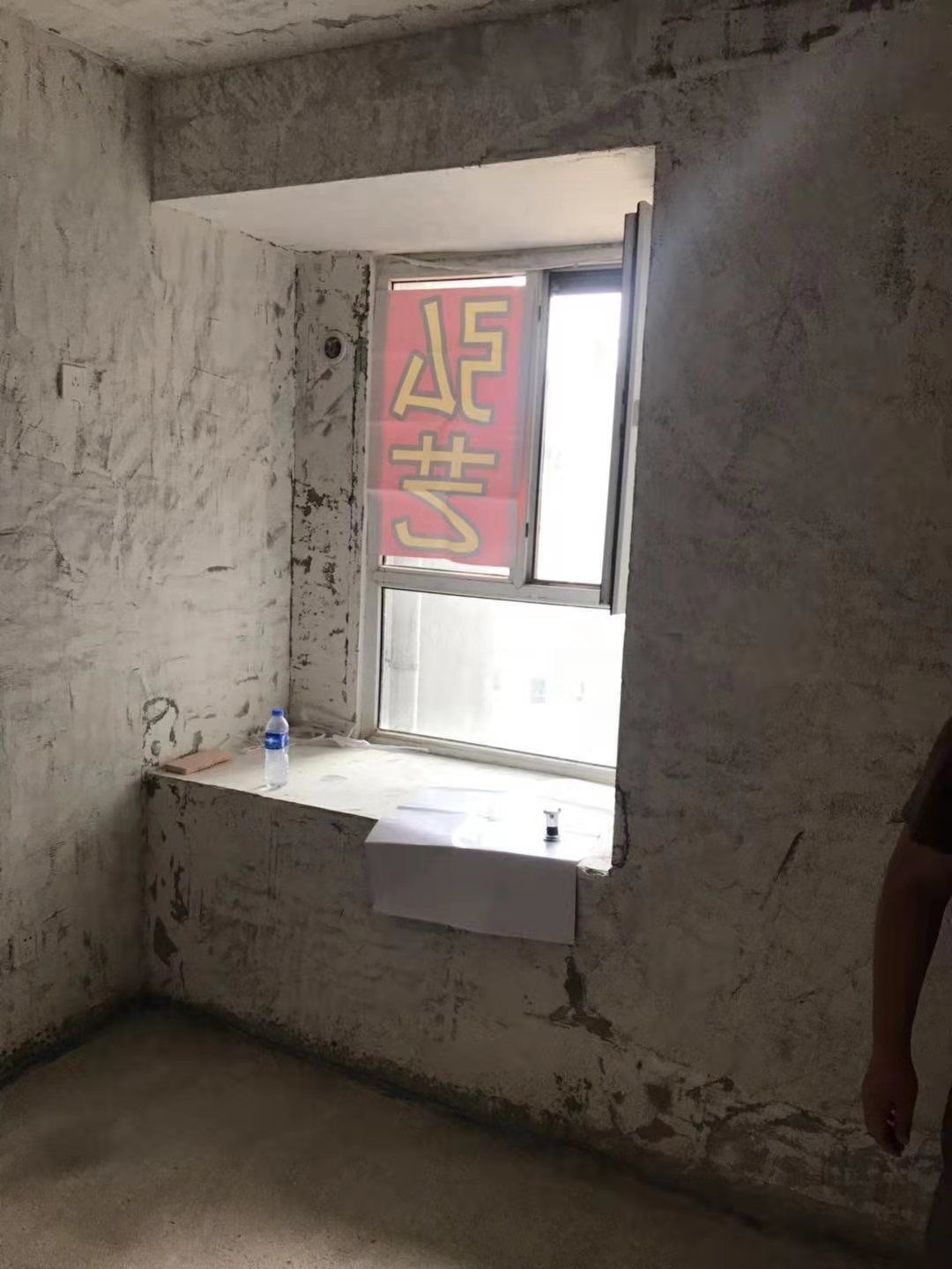 唐山裝修網(wǎng)