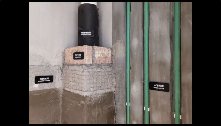 裝修過(guò)程分段驗(yàn)收，八步教你搞定裝修驗(yàn)收